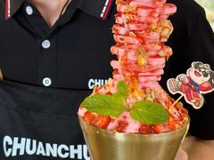 -永發發串串火锅馆·烧烤·大排档(传媒大学店)