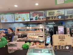 -德克士(茶店子客运站店)