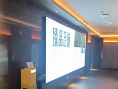-臻品足道(佛祖岭店)
