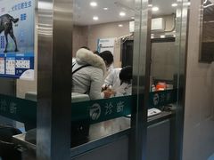 -万博宠物医院·手术·诊疗(未央凤城五路店)