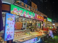 -茂业天地(华强北店)
