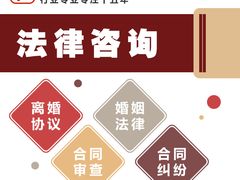 -成都侦探婚姻咨询调查公司找人寻人