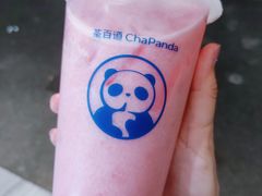 -茶百道(四季青店)