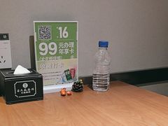 -吕氏疙瘩汤·新鲁菜(济南万象城店)