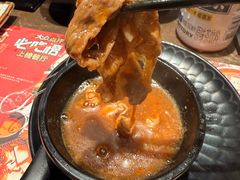 -一绪に和牛寿喜烧(罗湖益田假日店)