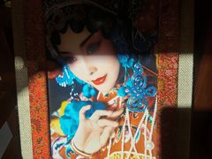 -盖碗儿梨园·变脸吐火·川剧(天府广场店)