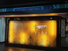 -江宁织造博物馆