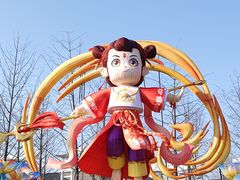 -武汉园博园(武汉自然博物馆)