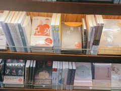 -钟书阁
