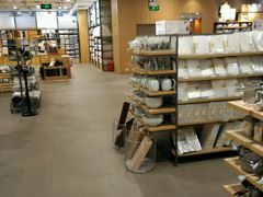 -MUJI无印良品(茂业天地店)