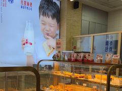 -红星前进面包牛奶公司(五道口购物中心店)