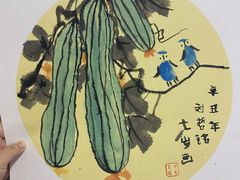 -少年書院·书法·围棋(驷马桥校区)