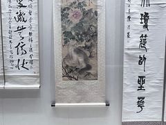 -深圳博物馆(古代艺术馆)