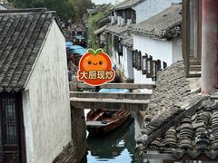 -沈厅酒家(周庄店)