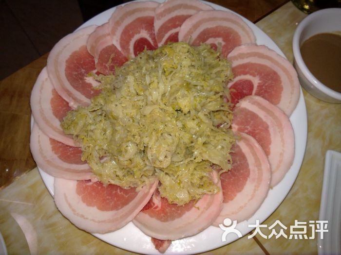 五花肉酸菜
