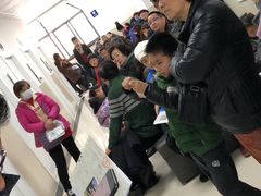 -上海市皮肤病医院(武夷路院区)