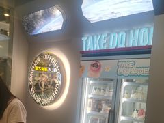 -DQ·蛋糕·冰淇淋(通州万达店)