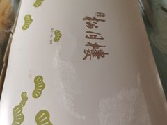 -春风松月楼(七宝万科店)