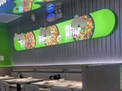 -蛙喔牛蛙(淮安吾悦店)