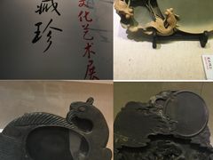 -荔湾博物馆