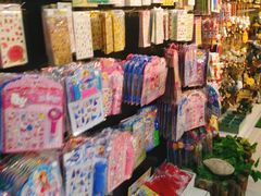 -山东嘉汇文化用品有限公司张店凤凰国际分公司(新村西路店)