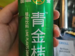 -文昌小老弟糟粕醋