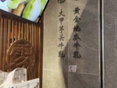 -雾鲜(KKMALL店)