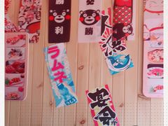 -福匠日本料理(人民路店)