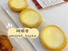 千层松化水牛奶挞-广州酒家(昌岗地铁站店)