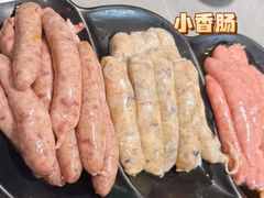 -啊美丽炭火烤肉(滑翔一店)