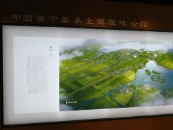 点击看大图 -太湖雪蚕桑文化园