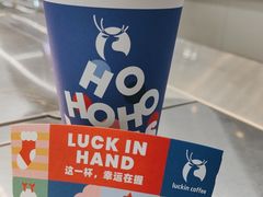 -瑞幸咖啡(沃尔玛华侨城店)