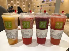 -奈雪的茶(国金中心店)