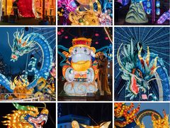 -淄博花灯齐彩城