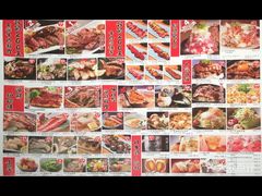 -沼津港渔市(宏伊国际广场店)