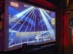 -好乐迪量贩KTV(春熙路香槟广场店)