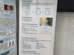 -无锡市第二人民医院(南院)