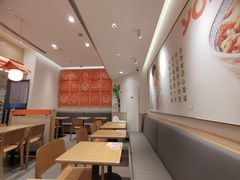 -吉野家(上海IM长宁国际店)