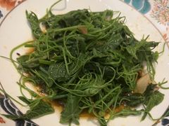 -芙蓉十九·新湘菜