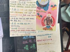 -玫瑰甜品(文明路店)