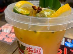 -盟重烧烤(高正街店)