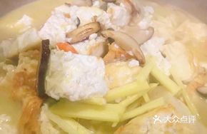 DanYang Premium Ke Tofu