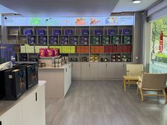 -后谷咖啡(建设巷店)