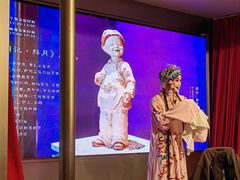 -宴长沙(五一广场店)