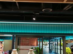 -東盛炭烤自助料理(浦东文峰广场店)