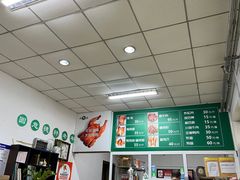 -大益烤鸡