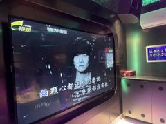 -欢乐糖果KTV(长江店)
