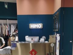 -海马体照相馆(北京朝阳大悦城店)