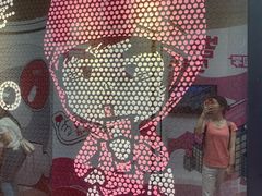 -新世界大丸百货