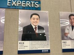 -嘉悦丽格眼科(丰联广场店)